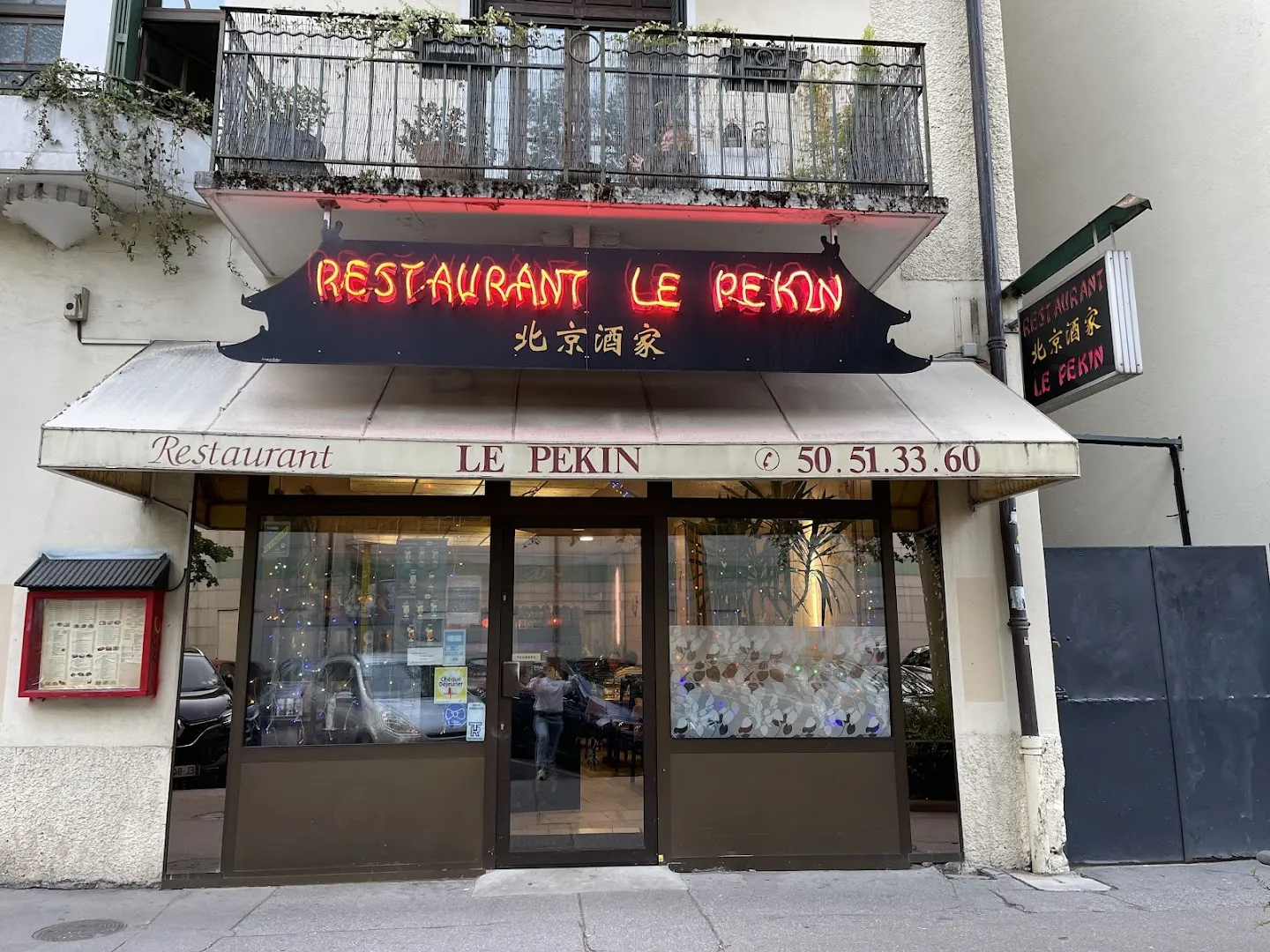 Le Pékin