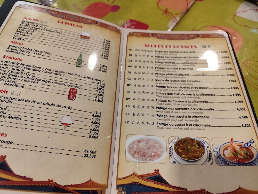 Le Pékin - Menu Image 1